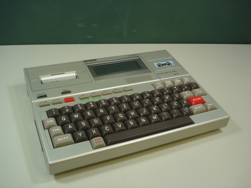 Epson_HX20